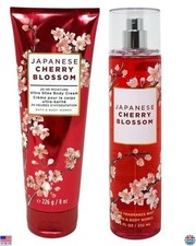 Japanese Cherry Blossom Fragrance Mist  Body Cream Set 8oz - 2 Piece