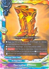 Bushiroad Future Card Buddyfight Tourmaline Greaves S-BT02A-UB04/0027EN R