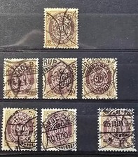 Dania 1875-1895 Ładna partia 50 øre Dwukolorowe, normalne/odwrócone ramy, WYSOKIE CV