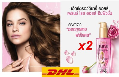2x100ml L'Oreal Paris Elseve Extraordinary Botanical French Rose