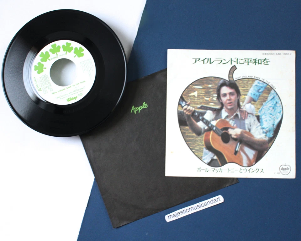 OG 1973 WHITE SHAMROCK LABEL PAUL McCARTNEY IRELAND 7" VINYL THE BEATLES APPLE - Image 2 of 4