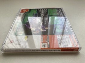 Sega Dreamcast Virtua Striker 2 Ver.2000.1 DC Japan JP GAME w/Spine Reg Card 176