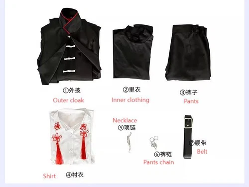 Link Click Bridon Arc Vein Cosplay Suit Costume Anime Role Show Clothing Gift - Picture 7 of 16