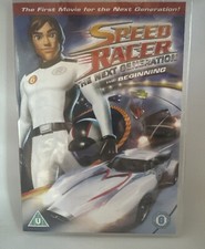 Speed Racer Next Generation - The Beginning (DVD, 2013) Brand New & Sealed