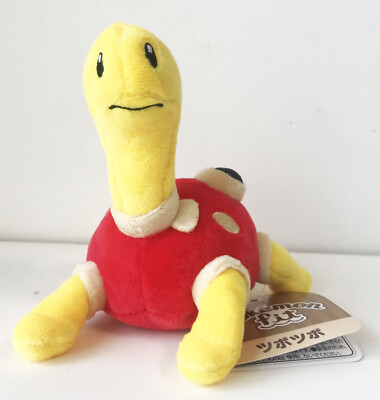 shuckle plush