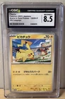 Pokémon Pikachu 120/SV-P Promo – Japanese Scarlet & Violet – CGC 8.5 NM/MINT+