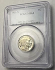 1931 S BUFFALO NICKEL PCGS MS64