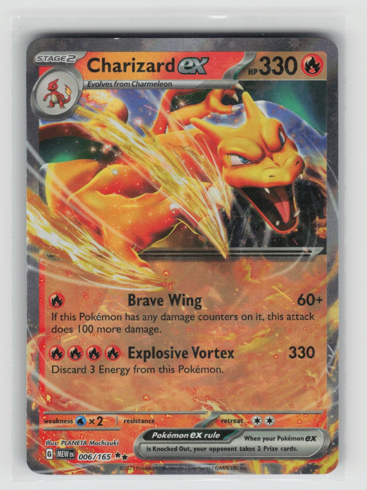 Pokemon Charizard ex Double Rare SV: Scarlet & Violet 151 006/165 NM