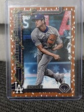 2025 Topps Holiday Baseball Checklist Guide in-content 39