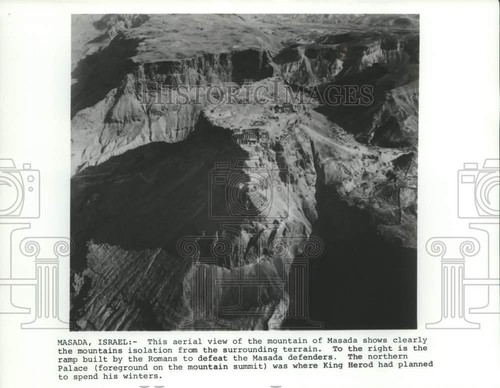 1981 Press Photo Northern Palace And Roman Ramp Of Masada Mountain ...