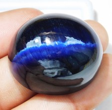 Natural 110.35 Ct Chrysoberyl Cats Eye Oval Cabochon Cut Loose Gemstone