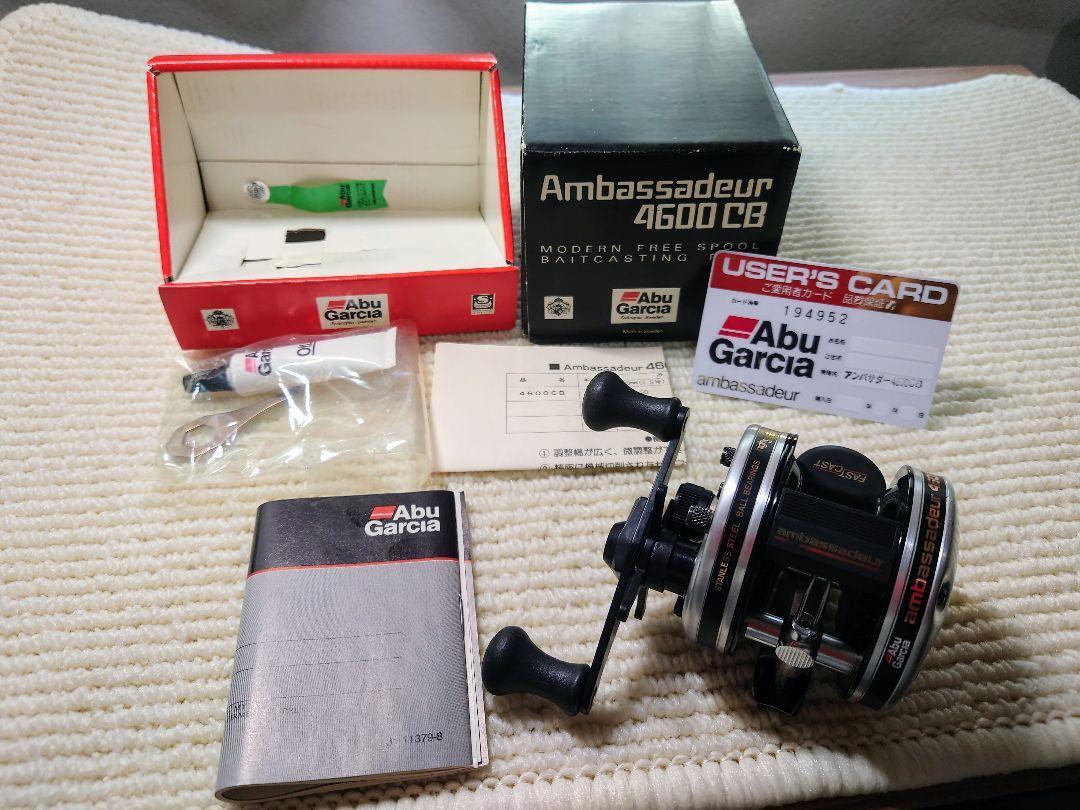 Abu Garcia Ambassadeur 4600Cb Vintage Fishing Reel Rare Abu Garcia Ambassadeur 4600Cb Vintage Fishing Reel Rare