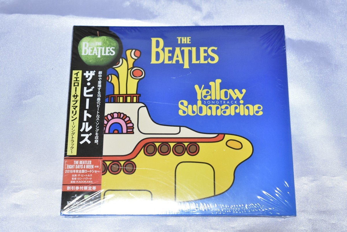 BEATLES-YELLOW SUBMARINE - SONGTRACK-JAPAN CD 4988005794420