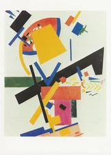 Postcard Kazimir Malevich "Suprematism" 1916 MINT Unused
