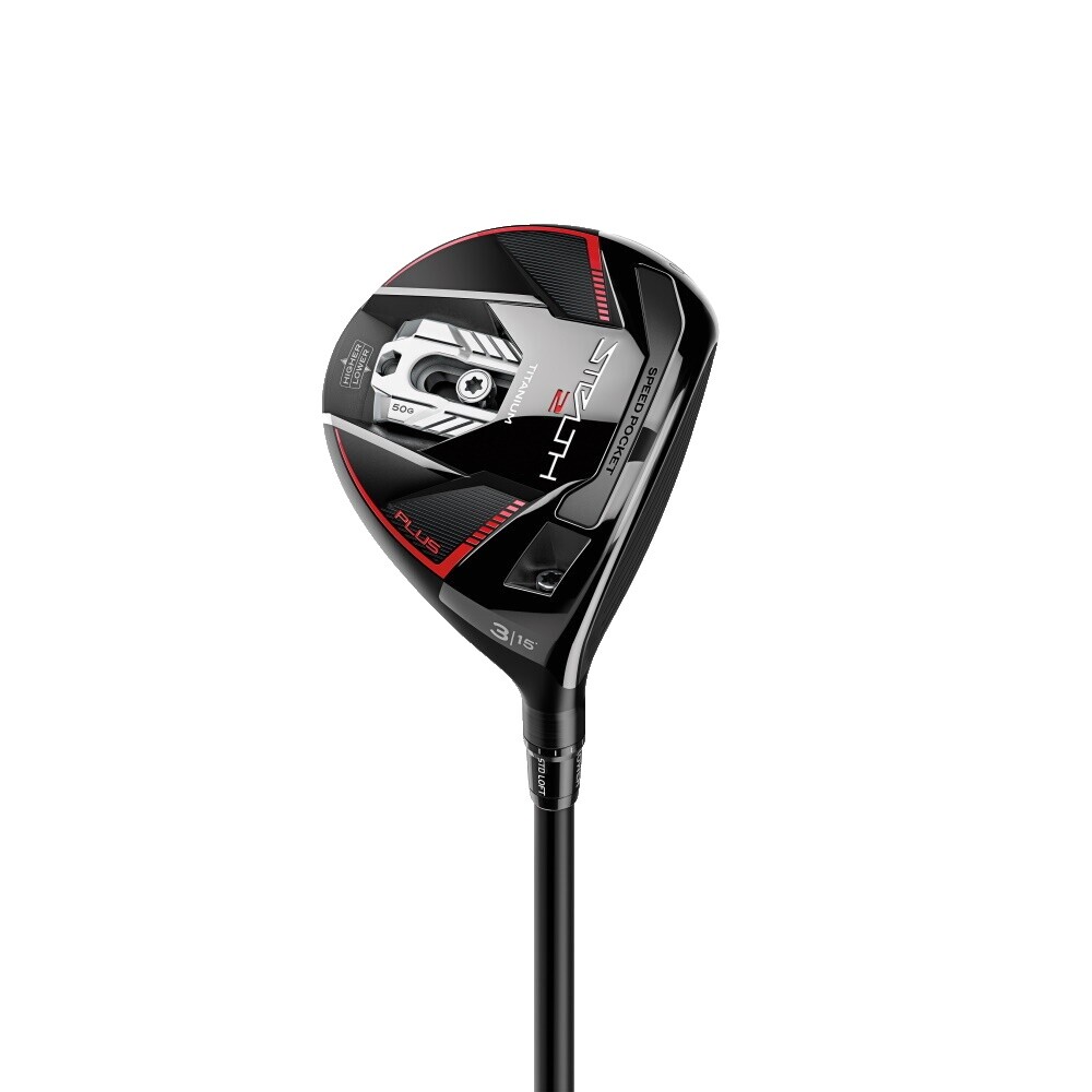 Stealth 2 Plus | eBay