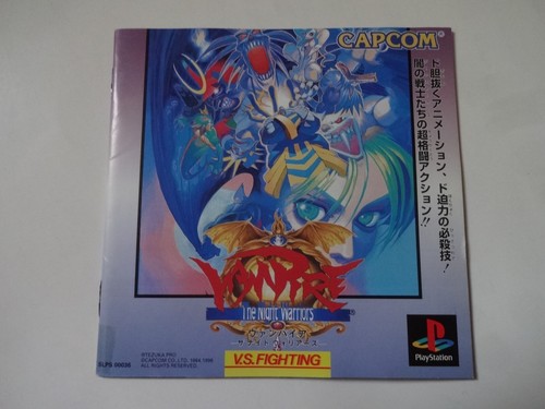 VAMPIRE THE NIGHT WARRIORS Sony PlayStation 1 1996 SLPS00036 CAPCOM NTSC-J Japan - Picture 4 of 15