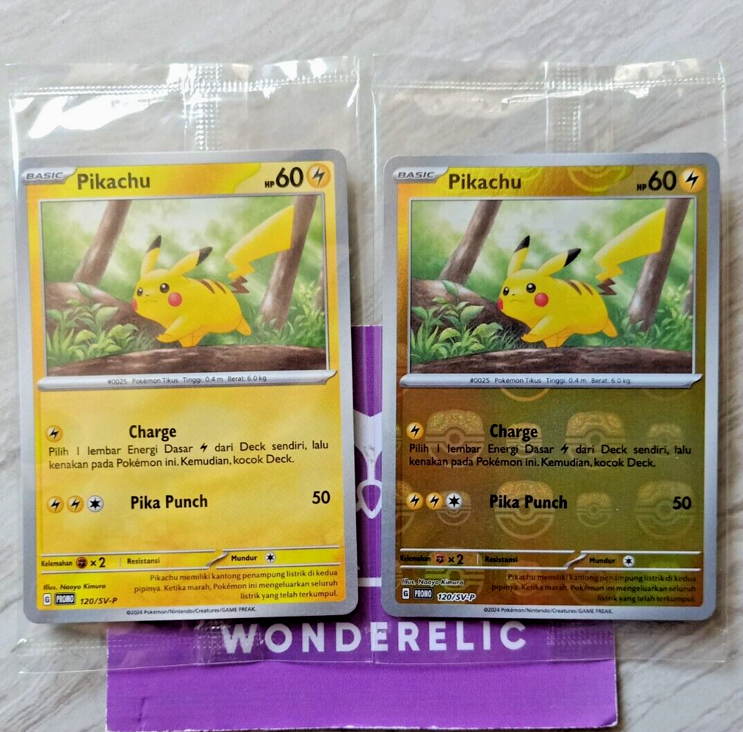 Pikachu V & Poké Ball セットカード Pikachu V & Poké Ball セットカード Pokémon TCG: Celebrations