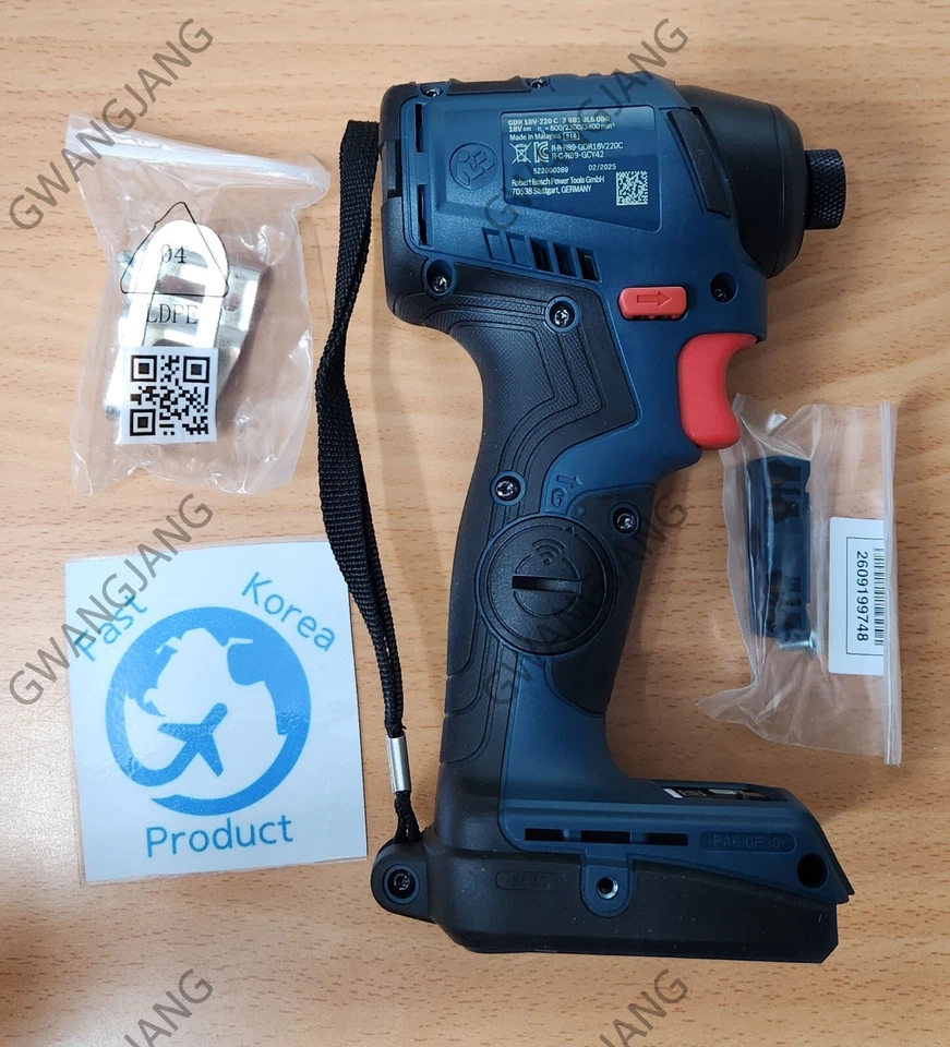 BOSCH GDR 18V-220 C Cordless Impact Driver Body Only Bare Tool DIY Hand Work AA - Image 2 of 4