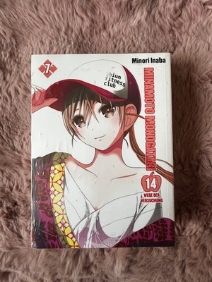Minamoto Monogatari 14 ''Wege der Versuchung'' Bd. 7 Panini Manga Minori Inaba OVP