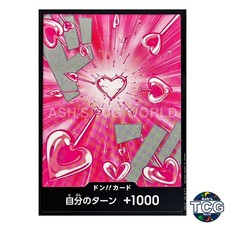 DON !! Card Boa Hancock ONE PIECE Card The Best Vol.2 PRB-02 Japanese