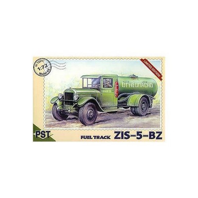 PST PST72011 ZIS-5-BZ fuel truck