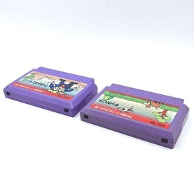 Nintendo NES Zapper Light Gun w/ Duck Hunt & Wild Gunman Tested Japan