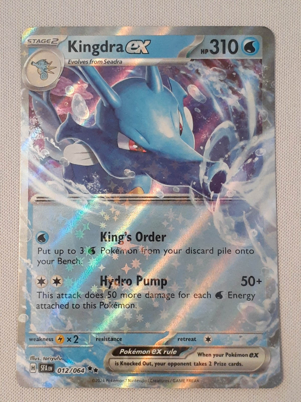 Kingdra EX Shrouded Fable 12 *NM*
