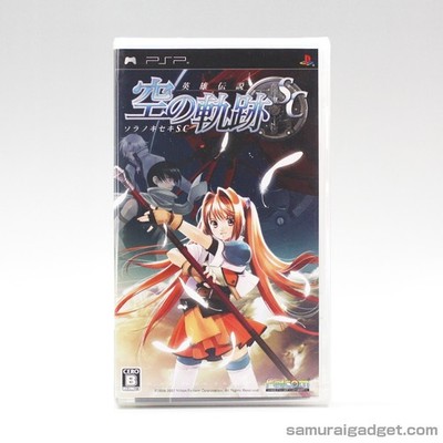 [Brandneu] The Legend of Heroes VI: Trails in the Sky SC PSP [JPN] Falcom 2007