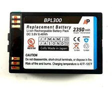 Artisan Power Battery for Polycom/SpectraLink 6020, 6030, 8030, 8020