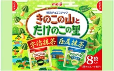 Meiji , Kinoko no Yama & Takenoko no Sato Assortment , Matcha Flavor, Enjoy Pack