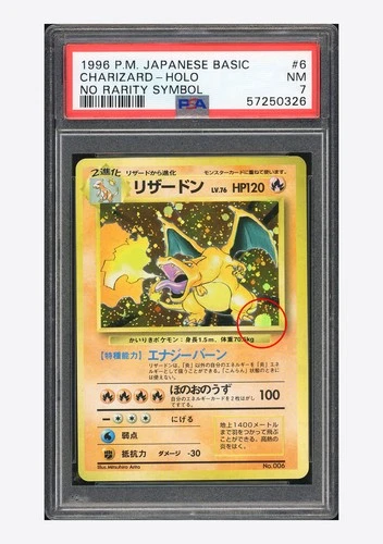Pokemon PSA 7 Charizard Holo No Rarity Symbol 196 #006 Base Set Japanese Faded