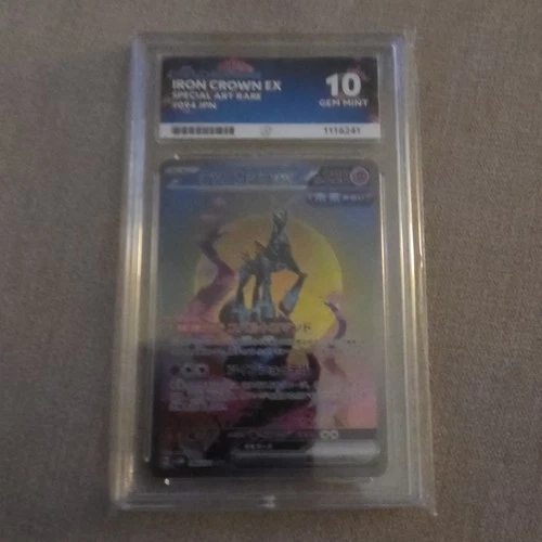 Iron Crown ex 094/071 sv5M Cyber Judge Ace Grading Gem Mint 10 Pokemon