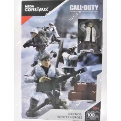 Mega Construx Bloks Call of Duty FMG13 Legends Winter Heroes Collectible Figure
