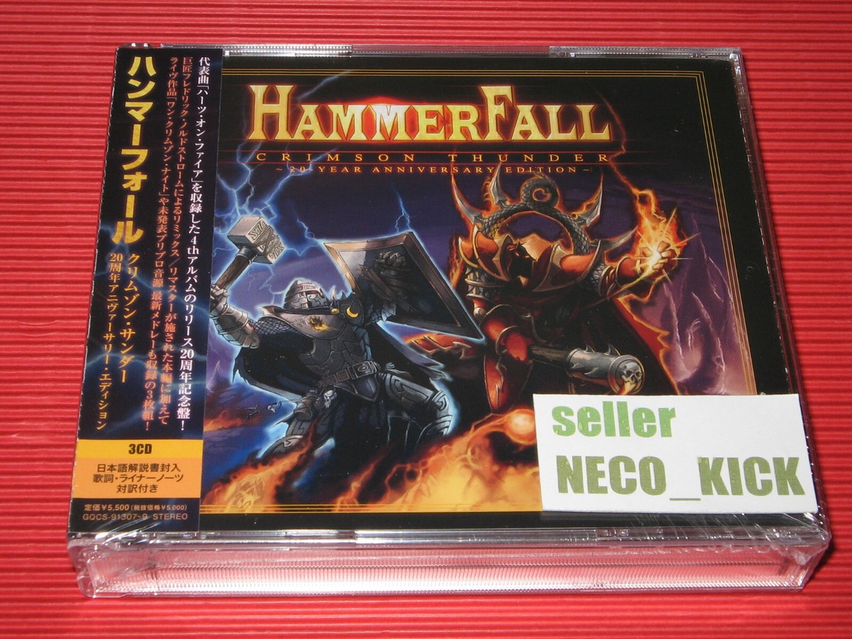 5AT HAMMERFALL CRIMSON THUNDER 20 YEAR ANNIVERSARY EDITION JAPAN 3