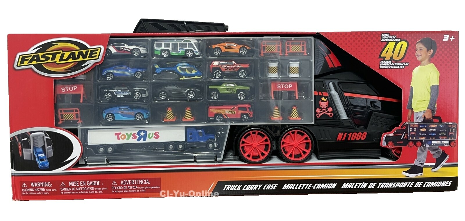 Fast Lane Toys R Us | eBay