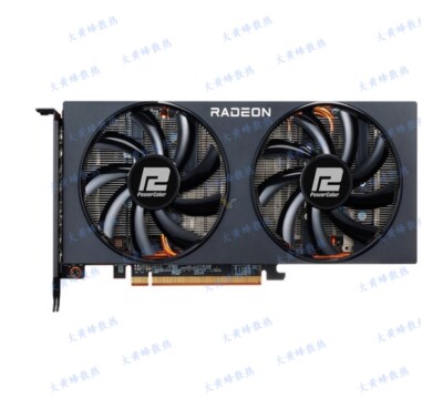A pair of PowerColor Competitive graphics card fans T129215BU/FDC10H12D9-C