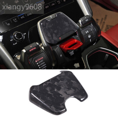 Forged Carbon Fiber P Block Switch P File Button Trim For LAMBORGHINI URUS 2018+