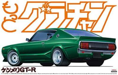 Aoshima 1/24 Nissan Skyline Kenmeri GT-R Shakotan tuning model kit