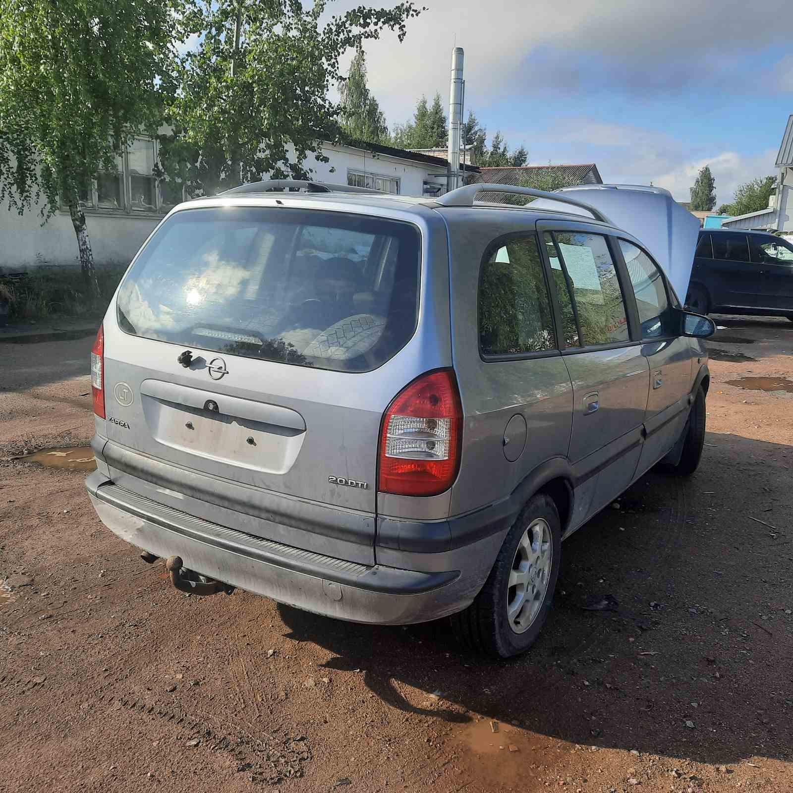 Opel Zafira 2004 Seat Belt Holder (Seat Belt Buckle) Rear Right 90 #1168924-34