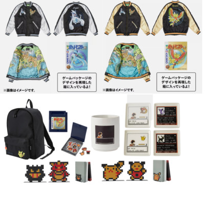 golden child FUTURE AND PAST 公式グッズ s-l400.jpg