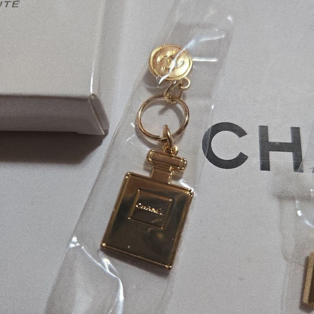 シャネル チャーム セット売り CHANEL Holiday Charms a set of 3 Novelty 2023 Limited