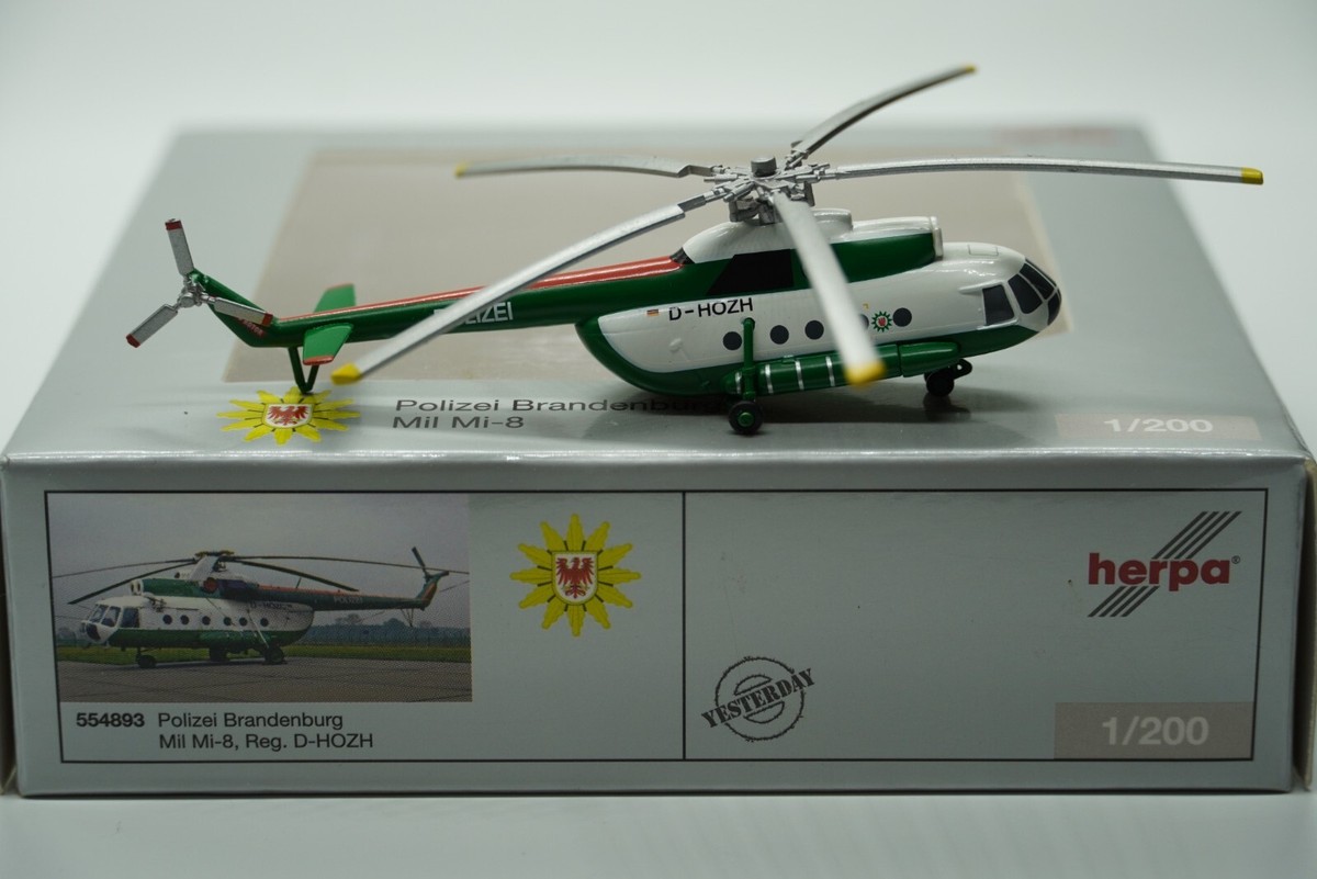 新品】Mi-8T/1 東ドイツ ブランデンブルグ警察 1/200 へルパ Amazon