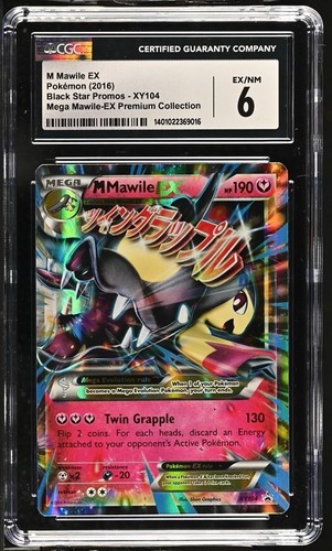 M Mawile-EX graded CGC 6 for sale on eBay