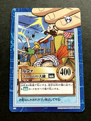 Monkey D. Luffy ONE PIECE Carddass Hyper Battle TCG Japanese Anime