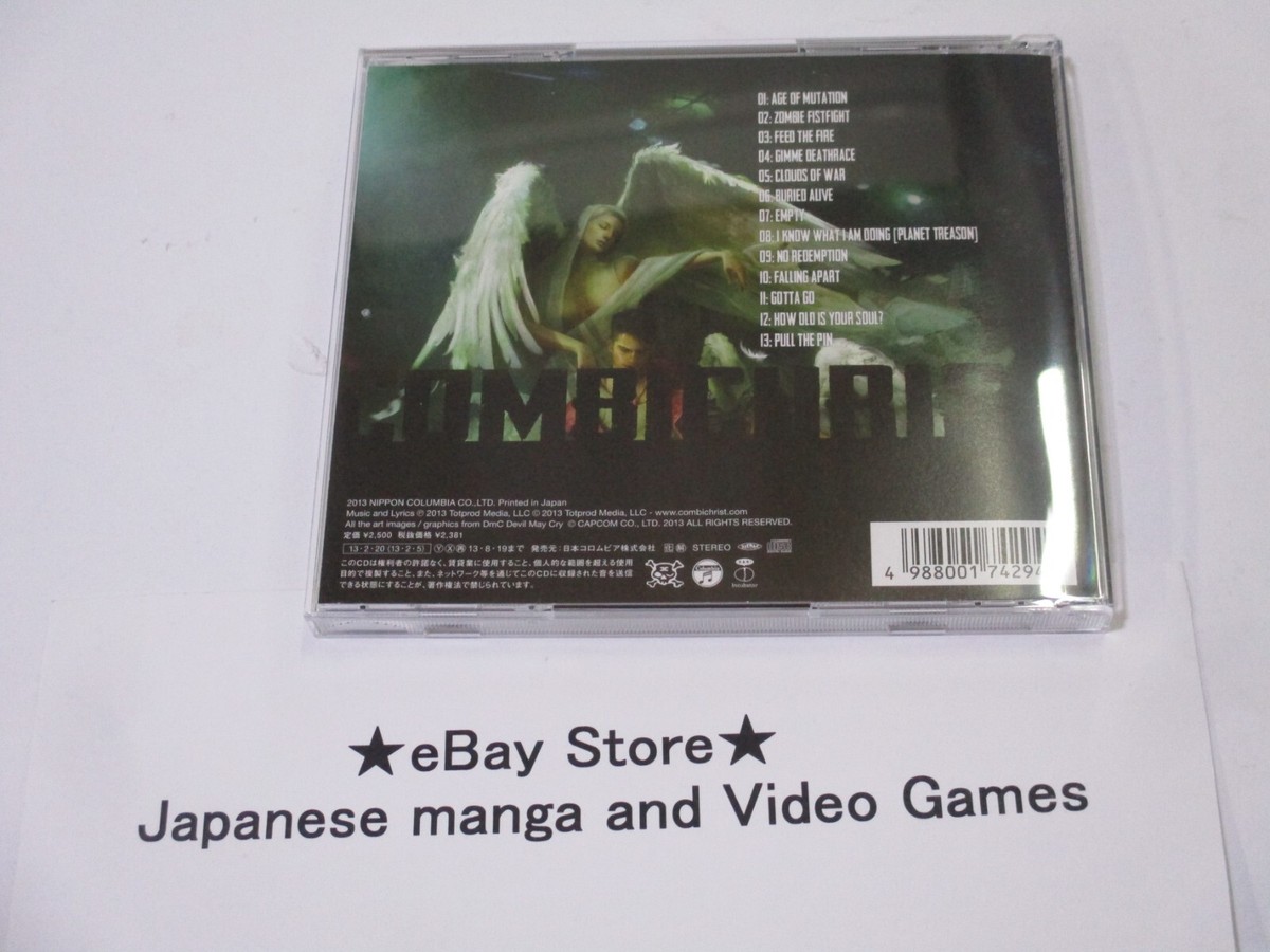 DEVIL MAY CRY GAME SOUNDTRACK CD NO REDEMPTION/DmC Devil May Cry