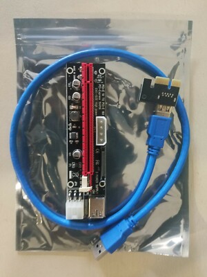 PCI-E 1x to 16x Powered USB3.0 GPU Riser Extender Adapter Card