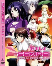 DVD ANIME SEKIREI SEASON 1-2 VOL.1-25 END  2 OVA UNCUT ENGLISH DUB FREE SHIP