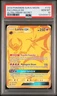 Lunala Gx