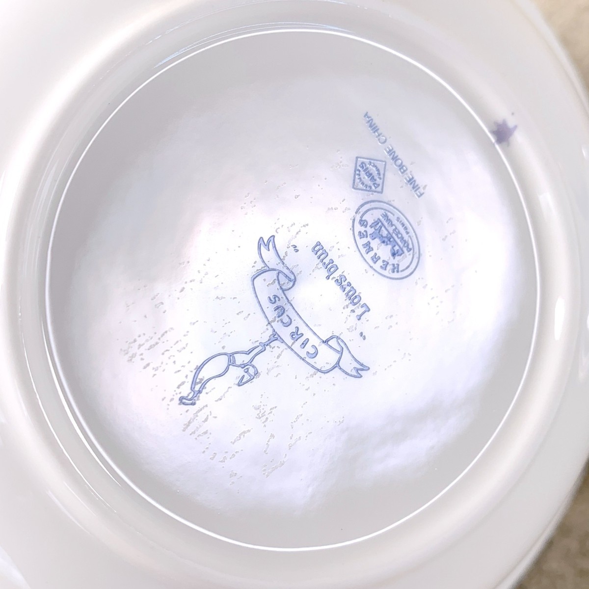 Hermes Circus Dessert Plate & Cereal Bowl Porcelain Tableware Set