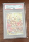 2024 Pokémon TCG Eevee TWM IR #188 PSA 10 Gem Mint Full Art Illustration Rare